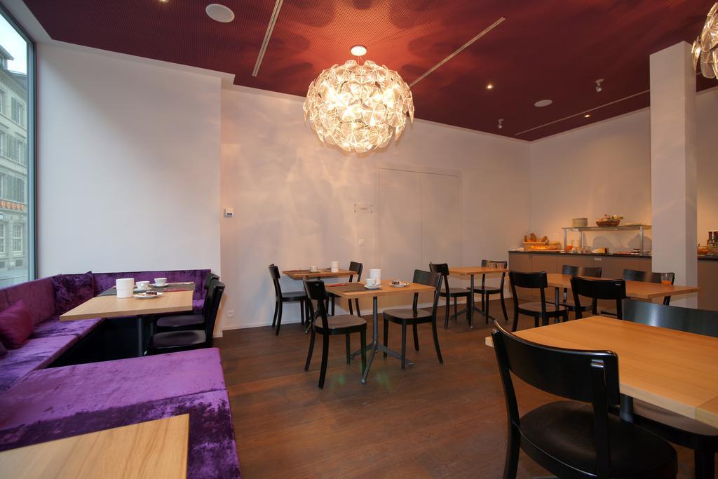 Hotel Boutique - Restaurant Orchidee 3*